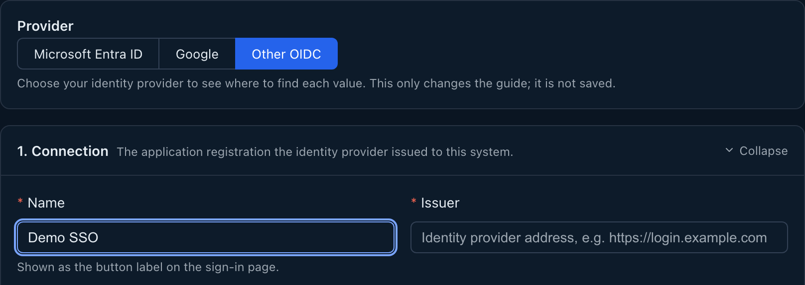 OIDC 提供者設定頁